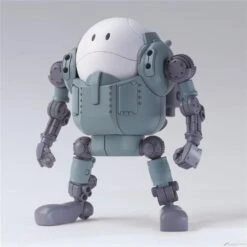 Bandai HAROPLA MOBILE HARO