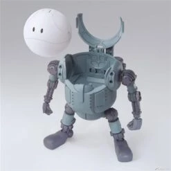 Bandai HAROPLA MOBILE HARO -Children Toy Store mobile haro 4