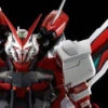 Bandai PG 1/60 GUNDAM ASTRAY RED FRAME KAI - LIMITED EDITION -Children Toy Store pg gundam astray red frame kai 1