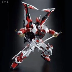 Bandai PG 1/60 GUNDAM ASTRAY RED FRAME KAI - LIMITED EDITION -Children Toy Store pg gundam astray red frame kai 4