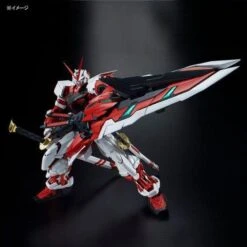 Bandai PG 1/60 GUNDAM ASTRAY RED FRAME KAI - LIMITED EDITION -Children Toy Store pg gundam astray red frame kai 5