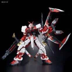 Bandai PG 1/60 GUNDAM ASTRAY RED FRAME KAI - LIMITED EDITION -Children Toy Store pg gundam astray red frame kai 8