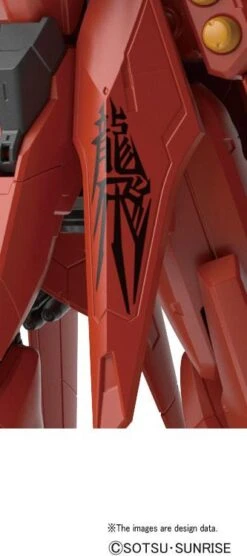 RE 1/100 Bawoo "ZZ Gundam", Bandai 17 RE 1/100 Bawoo "ZZ Gundam", Bandai -Children Toy Store re100 amx107bawoo 07