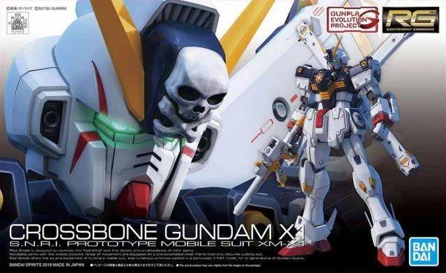 Bandai RG 1/144 #31 Crossbone Gundam X1 4 Bandai RG 1/144 #31 Crossbone Gundam X1 - Image 2