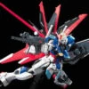 Bandai RG 1/144 #33 Force Impulse Gundam 1 Bandai RG 1/144 #33 Force Impulse Gundam -Children Toy Store rg force impulse gundam 6