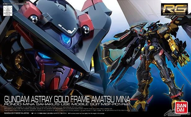 Bandai RG 1/144 #24 Gundam Astray Gold Frame Amatsu Mina 4 Bandai RG 1/144 #24 Gundam Astray Gold Frame Amatsu Mina - Image 2