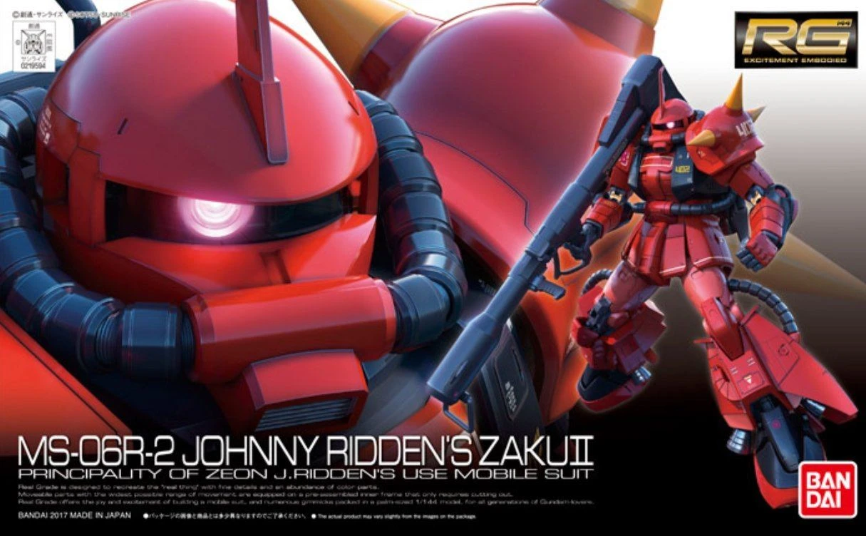 Bandai RG 1/144 Johnny Ridden's MS-06R-2 Zaku II High Mobility Type 4 Bandai RG 1/144 Johnny Ridden's MS-06R-2 Zaku II High Mobility Type - Image 2