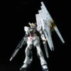 Damaged Box Of RG Nu Gundam 1/144 Bandai -Children Toy Store rg rx 93 nu gundam 01 49340621 dc3f 439c 846f 607dc73769b9