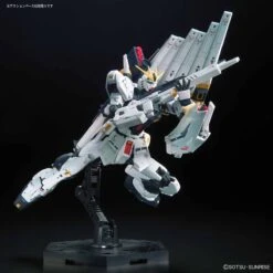 Damaged Box Of RG Nu Gundam 1/144 Bandai -Children Toy Store rg rx 93 nu gundam 04 e26c3287 0b0a 451b 9ad4 9ac077c0446a