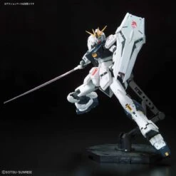 Damaged Box Of RG Nu Gundam 1/144 Bandai -Children Toy Store rg rx 93 nu gundam 05 0a9b4d72 9751 45f2 a08e 98b5e21039ca