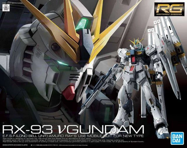 Bandai RG 1/144 #32 RX-93 Nu Gundam 4 Bandai RG 1/144 #32 RX-93 Nu Gundam - Image 2