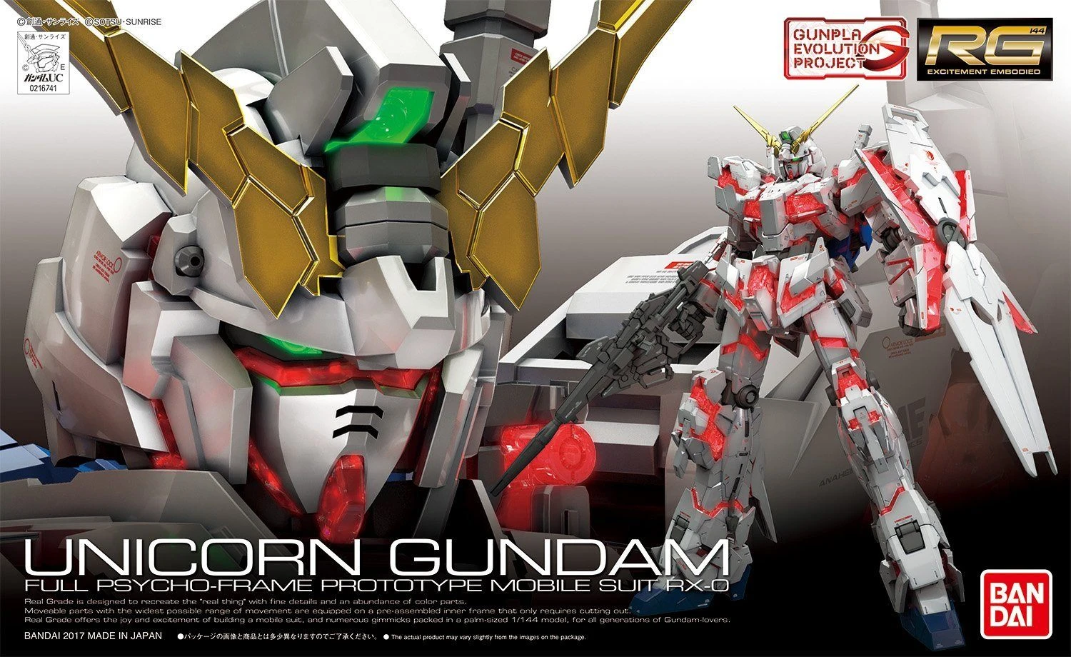 Bandai RG 1/144 #25 Unicorn Gundam 4 Bandai RG 1/144 #25 Unicorn Gundam - Image 2