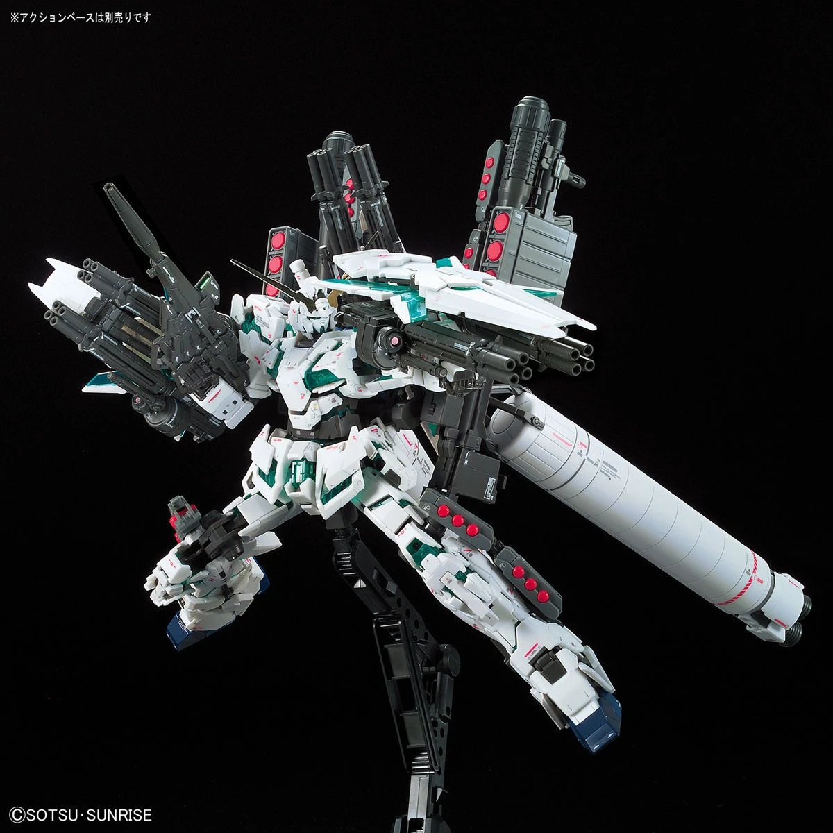 Bandai RG 1/144 #30 Full Armor Unicorn Gundam 8 Bandai RG 1/144 #30 Full Armor Unicorn Gundam - Image 6