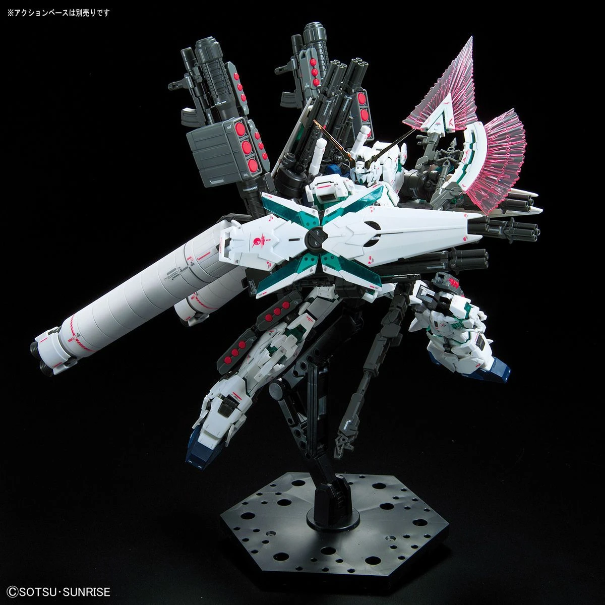Bandai RG 1/144 #30 Full Armor Unicorn Gundam 7 Bandai RG 1/144 #30 Full Armor Unicorn Gundam - Image 5