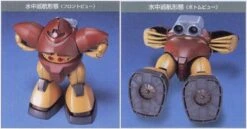 Bandai HGUC 1/144 #08 MSM-03 Gogg 11 Bandai HGUC 1/144 #08 MSM-03 Gogg -Children Toy Store s l1600 2 c99cd37d 9c92 477a b08e 5f5c38d19cf9