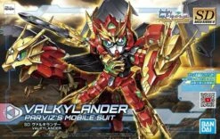 Bandai SDBD:R VALKYLANDER -Children Toy Store s l1600 6 9ee270d2 55b5 48cc 8ec9 5b3224143b9d