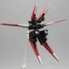Bandai RG 1/144 Red Frame Flight Pack 2 Bandai RG 1/144 Red Frame Flight Pack -Children Toy Store s l1600 9e624bb9 3948 4fe8 8f9e 3ef41bc6ef6d