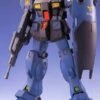 Bandai MG RGM-79Q GM Quel 1 Bandai MG RGM-79Q GM Quel -Children Toy Store s l1600 d0be3445 7f71 4a45 bf65 af51a0fbd848