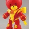 Bandai HGBF 1/144 BEARGGUY III [SAN] Ver. -Children Toy Store s l300 62aded89 fdab 4bc2 8f9e e53f088085ed