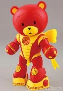 Bandai HGBF 1/144 BEARGGUY III [SAN] Ver.