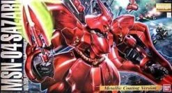 Bandai MG 1/100 Sazabi (Metallic Coating Ver) -Children Toy Store s l300 d1eadf5d d94e 413e 8cce 3f7a3f2368d2