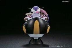 Bandai Figure-rise Mechanics - Frieza Hover Pod -Children Toy Store s l300 fcde038e 45dd 42c5 8ecb 0f185e590525