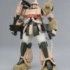 Zaku Cannon "Mobile Suit Gundam", Bandai MG 1/100