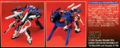Bandai HG 1/100 G Falcon Unit Double X 7 Bandai HG 1/100 G Falcon Unit Double X -Children Toy Store s940563549618061150 p835 i6 w640