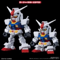 Bandai SD GUNDAM CROSS SILHOUETTE BOOSTER (WHITE) -Children Toy Store sd gundam cross silhouette