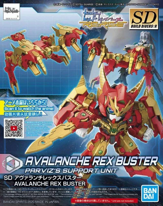 Bandai SDBD R AVALANCHE REX BUSTER 4 Bandai SDBD R AVALANCHE REX BUSTER - Image 2