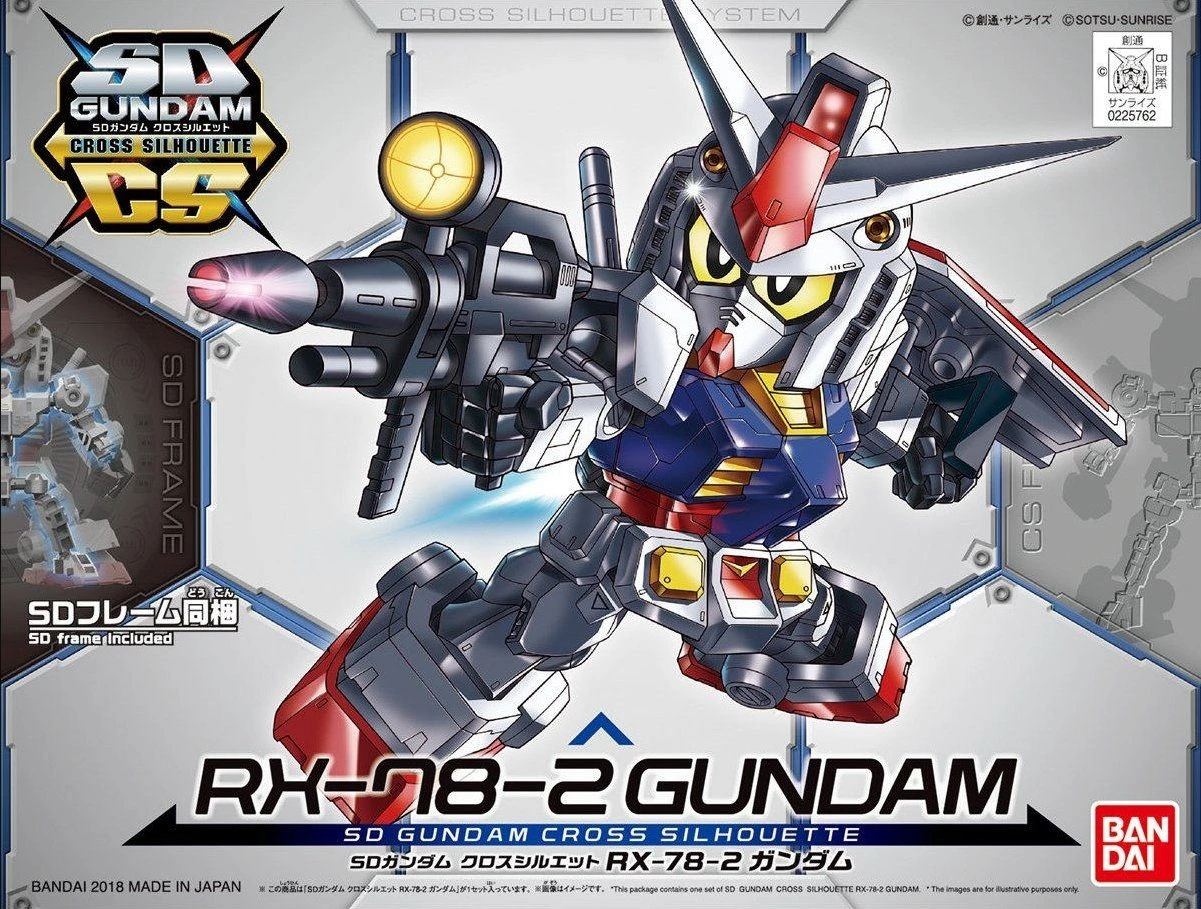 Bandai SDGCS #1 RX-78-2 Gundam "Mobile Suit Gundam" 4 Bandai SDGCS #1 RX-78-2 Gundam "Mobile Suit Gundam" - Image 2