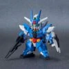 Bandai SD GUNDAM CROSS SILHOUETTE EARTHREE GUNDAM -Children Toy Store sdcs earthree gundam gp