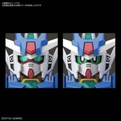 Bandai SD GUNDAM CROSS SILHOUETTE EARTHREE GUNDAM -Children Toy Store sdcs earthree gundam 05