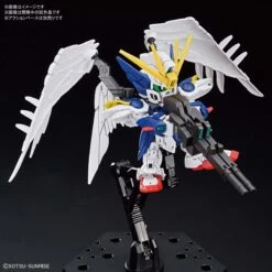 #13 Wing Gundam Zero EW "Gundam Wing: Endless Waltz", Bandai Spirits SDCS -Children Toy Store sdgcs wing gundam zero custom 02