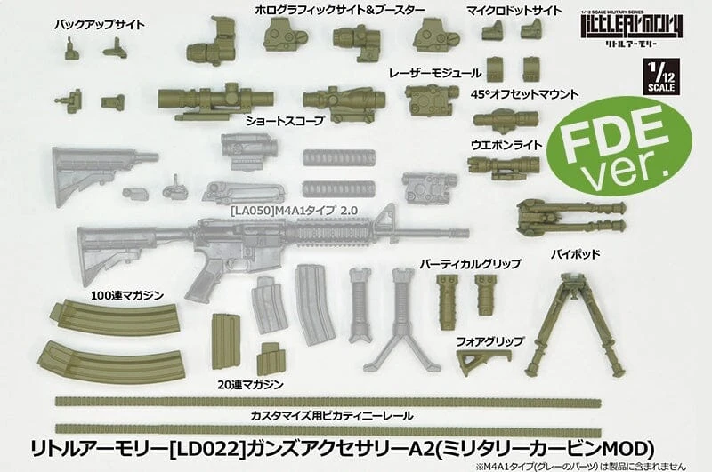TomyTec Little Armory 1/12 LD022 Guns Accessory A2 4 TomyTec Little Armory 1/12 LD022 Guns Accessory A2 - Image 2