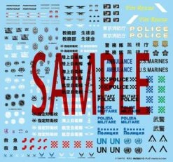 TomyTec Little Armory 1/12 LM008 Montague Paratrooper Folding MTB Bike (Plastic Model Version) -Children Toy Store tmt30756 5