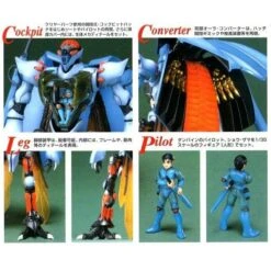 Bandai MG AURA BATTLER DUNBINE -Children Toy Store toyskameta 4902425771731 2