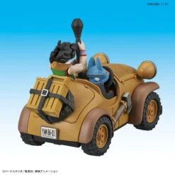 Bandai Mecha Collection - Dragon Ball Vol.5 Yamcha's Mighty Mouse 13 Bandai Mecha Collection - Dragon Ball Vol.5 Yamcha's Mighty Mouse -Children Toy Store yamcha s mighty mouse 02