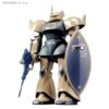 Bandai First Gundam 1/100: MS-14 Gelgoog (Real Type)